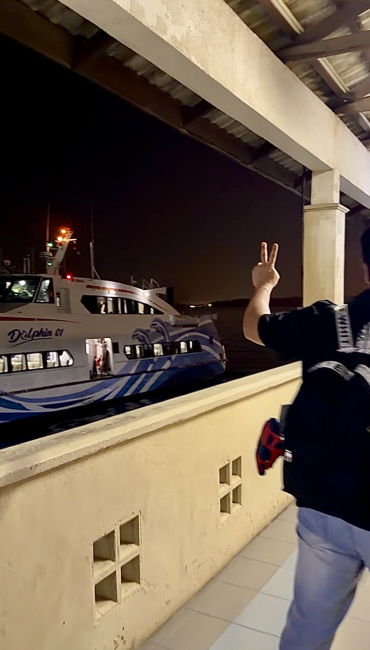 Pasir Gudang Ferry - Others